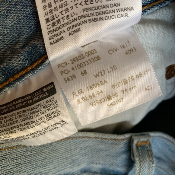 NWOT Levi’s 501 Distressed Jeans - Picture 12 of 12